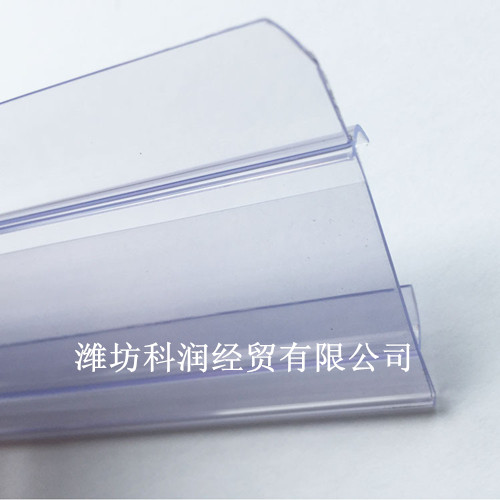 卡條1