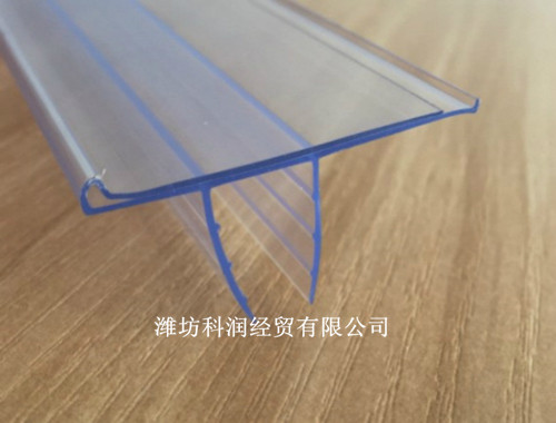 卡條2