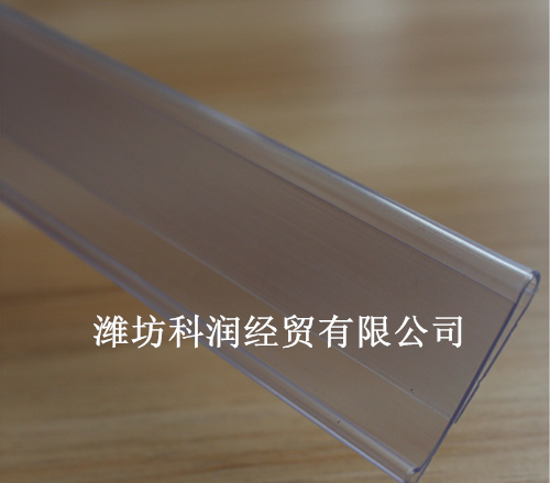 卡條4