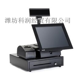 收款機